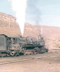 Locomotora